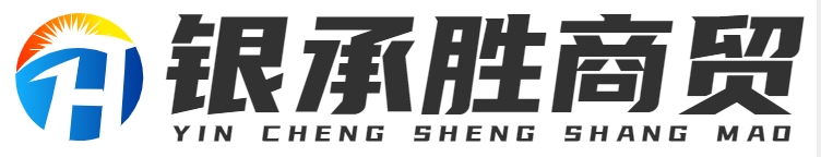网带